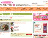 レタスとシーチキンのマヨ（玄米）炒飯作り方3写真