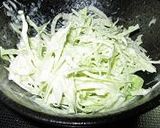 洋風天丼作り方1写真