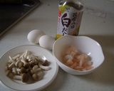 超ズボラなんちゃって簡単茶碗蒸し作り方1写真