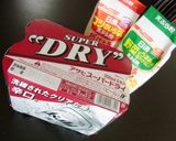 ジャーマンポテト串天作り方6写真