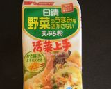 カプレーゼ串天作り方3写真