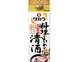 さつまいもと豚肉の炒め煮作り方1写真