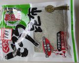 弁当にもレンジで簡単！とろろ昆布ふりかけ作り方5写真