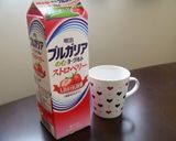 飲むヨーグルトのアイス♥♥作り方1写真
