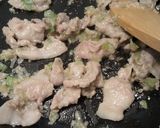 なすとオクラと豚肉のこってり丼作り方7写真