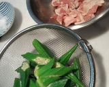なすとオクラと豚肉のこってり丼作り方3写真
