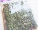 ✤青 実山椒✤ 山椒の保存法♪作り方3写真