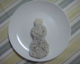 クジャク★カレー作り方1写真