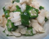 ★ねばトロ和え★作り方1写真