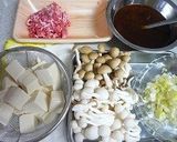 簡単ヘルシーきのこマーボー豆腐作り方3写真