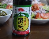豚肉の冷しゃぶ☆キムチのせ作り方4写真