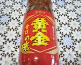 ✿たっぷりキノコとチキンのチーズ焼き✿作り方10写真