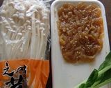 火を使わず中華クラゲとえのきだけの和え物作り方1写真