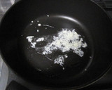 なすとピーマンの味噌炒め作り方2写真
