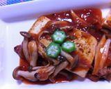 トマトスープで南欧風豆腐ステーキ作り方5写真