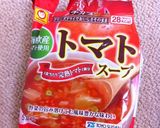 トマトスープで南欧風豆腐ステーキ作り方6写真