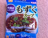 もずくスープであんかけレタス作り方5写真