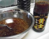 焼き肉のタレde冷やし肉うどん♪作り方2写真