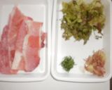簡単!　豚バラの甘辛丼作り方1写真