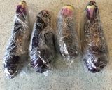 サッパリひんやり茄子のポン酢漬け作り方1写真