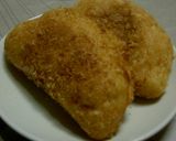 余ったカレーは冷凍せよ！！作り方4写真