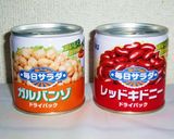マルマルモリモリ食べちゃおう春雨サラダ作り方11写真