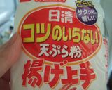 豚のピカタ作り方6写真