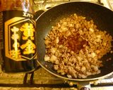 野菜たっぷり♪黄金の味ミートグラタン作り方5写真