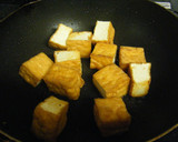 厚揚げおろしきのこ作り方1写真