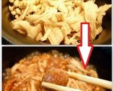 ☆えのきと鶏肉の梅煮☆作り方4写真