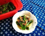 博多小料理屋の一品✿ししとうの煮びたし作り方9写真
