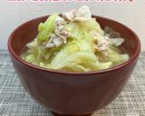 うちの母の味☆キャベツと豚肉のお味噌汁♬作り方43写真