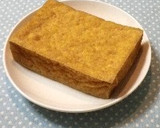 厚揚げの甘じょっぱ煮作り方1写真