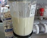 簡単☆キャベツの冷製ポタージュ作り方6写真