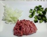 ゴーヤのハンバーグ作り方1写真
