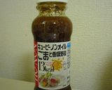 簡単さっぱり♪サラダごはん作り方5写真