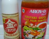 食べThaiそうめん～マイルド仕上げ～作り方3写真