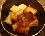 簡単冷やし若竹煮作り方4写真