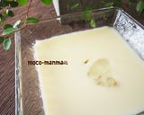 ＊ごぼうと豆乳の冷たいポタージュスープ＊作り方8写真