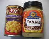 Hummus　パプリカ　フムス作り方3写真