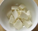 シソのせ豆腐ユッケ丼。作り方3写真