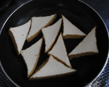 さっとおつまみ☆厚揚げチーズ焼き作り方2写真