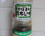 しょうゆだけ☆とりのから揚げ作り方5写真