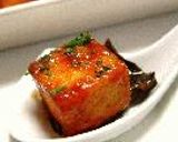 魚豆腐。作り方38写真