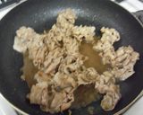 旨いよ！レタス豚丼♪作り方4写真