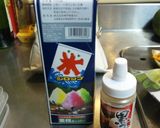 抹茶ポーションde抹茶寒天 4人分55円作り方6写真
