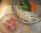 夏にぴったり☆ニラとにんにくの塩焼きそば作り方1写真