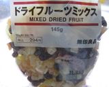 朝食に✿ドライフルーツonヨーグルト✿作り方3写真