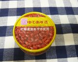 ✿手軽に美味しい水羊羹✿　作り方1写真