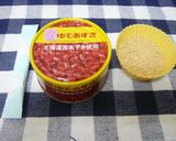 ✿手軽に美味しい水羊羹✿　作り方2写真